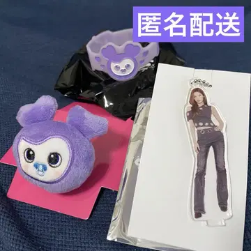 TWICE 사나 굿즈 랜덤