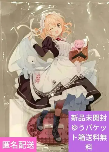 주문은 토끼입니까? 아크릴 스탠드 <Maid by Rabbits 코코아>