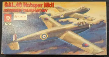 KONKURS 1/72 !)GAL.48 핫스퍼 MkII S129