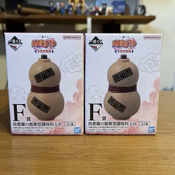 NARUTO 가아라 조미료통 2개 세트