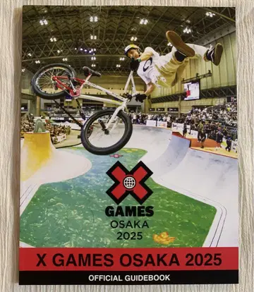 Xgames2025 공식 가이드북 팜플렛 IMP.