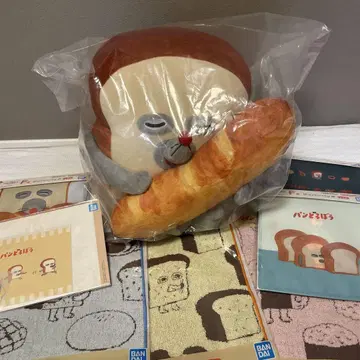 제일복권 빵 도둑 ~사랑하는 빵~ A상 사랑하는 빵 봉제 인형 + 덤