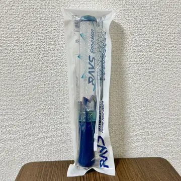 SnowMan RAYS 응원봉