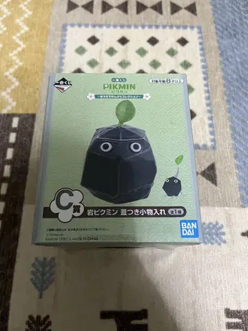 피크민 제일복권 C상 바위 피크민 덮개 달린 소품함 미개봉