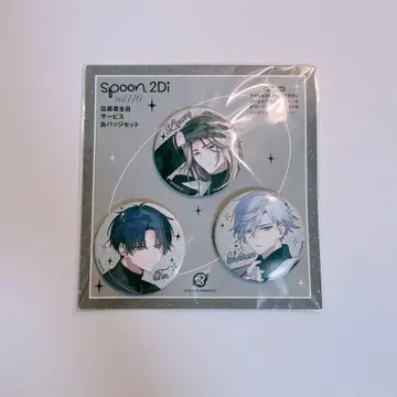 spoon.2Di 18TRIP 에이트리 응모자 전원 서비스 캔뱃지 세트
