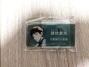 명탐정 코난 코난 랜드 아크릴 네임 배지 모로후쿠 케이코