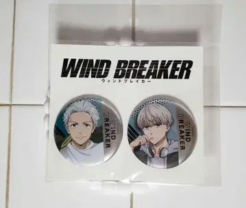 wind breaker 윈브레 켄렌 매실 궁 1 메탈릭 캔뱃지