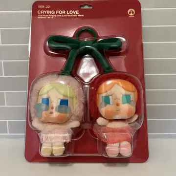 CRYBABY Crying For Love 봉제 인형 펜던트