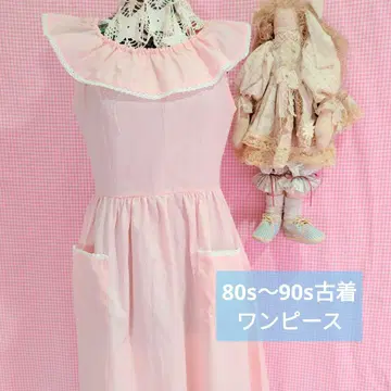 구제 의류 핑크 프릴 슬리브리스 원피스 개성 에이프런 빈티지