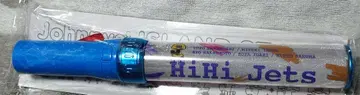 HiHi Jets의 응원봉