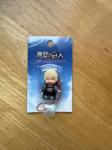 진격의 거인 라이너 큐피