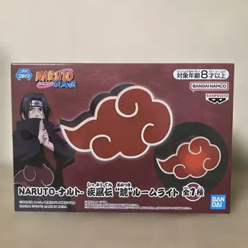 NARUTO-나루토- 질풍전 "아카츠키" 룸 라이트