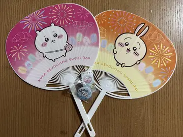 쿠라스시 치이카와 (먼작귀) 부채 캔뱃지