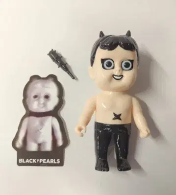 블랙 퍼얼스/펑크드렁커스 조시 왕 펑크 해피
