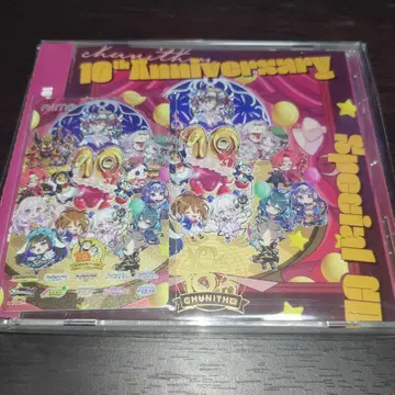 Chu-Nism 10주년 기념 굿즈 오리지널 Aime 카드 CD 세트