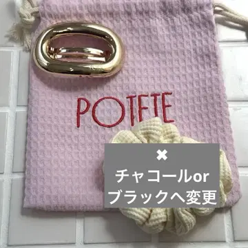 potete 포테테 와플 스크런치/오벌 머리핀 세트 새상품