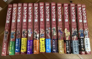 던전밥 = DELICIOUS IN DUNGEON. 1권~14권