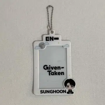 ENHYPEN 송훈 트레이딩 카드 케이스 given-taken 제일복권