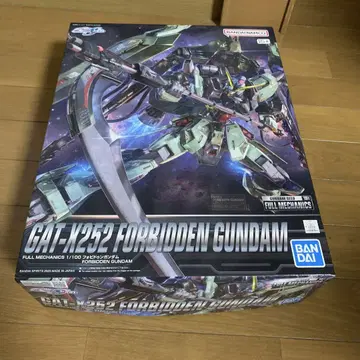 CAT-N252 FORBIDDEN GUNDAM 1/100 풀 메카닉스