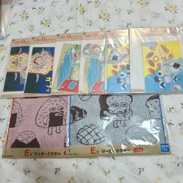 제일복권 빵 도둑 ~사랑하는 빵~ G상 E상
