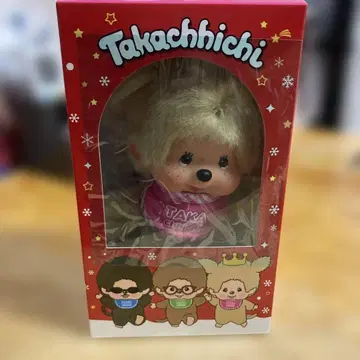 타카치치몬치치 지 알피 50주년 기념