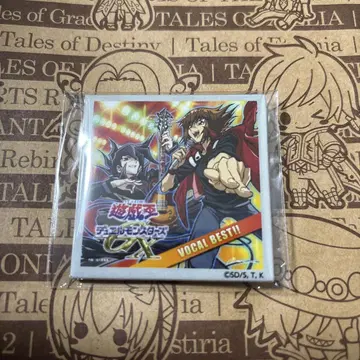 CD 자켓 캔뱃지 컬렉션 유희왕 GX