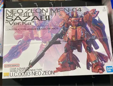 MG 건담 프라모델 MG MSN-04 사자비 Ver.ka