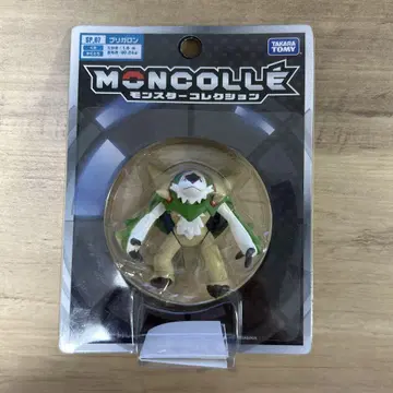 브리갈론 몬콜레