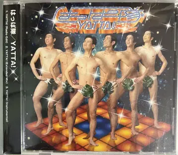 하파타이 'YATTA!' CD 싱글 PCCA-0538