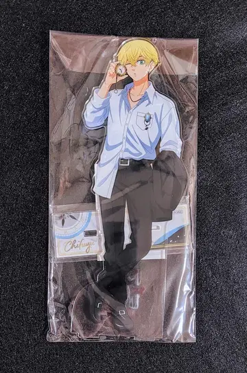 행복 캔뱃지 C상 마츠노 치후유