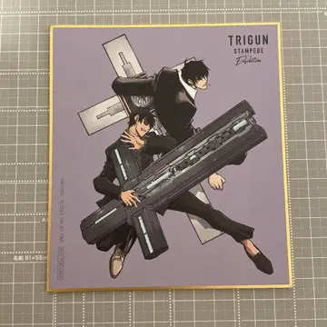 트라이건 전 TRIGUN 입장객 혜택 미니 색지 울프 우드 원작 그림