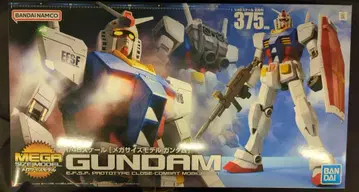 반다이 스피릿츠 메가 사이즈 1/48 반다이남코판 RX78-2 건담