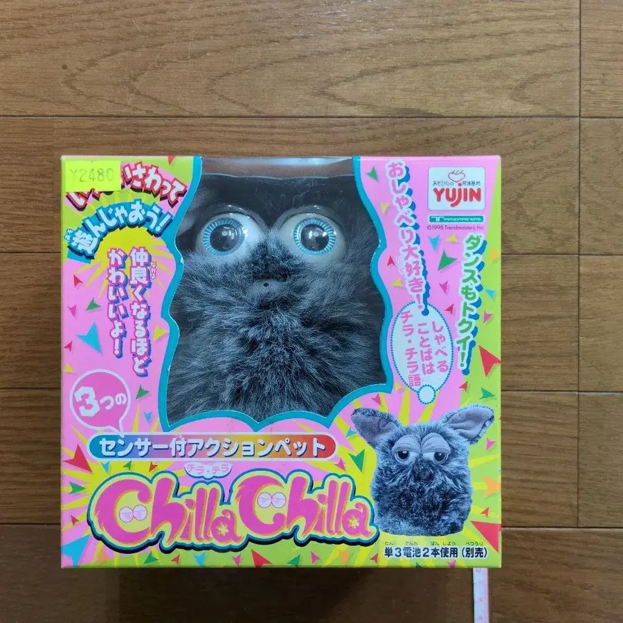 1번째 상품 이미지