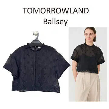 TOMORROWLAND Ballsey 시어 블라우스