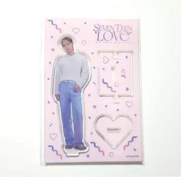 SEVENTEEN LOVE 아크릴 스탠드 준
