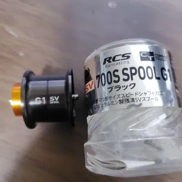 SLP WORKS 700S SP00L G1 블랙