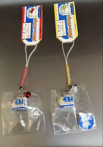 지역 특산품 키티 신칸센 도쿄 신오사카 네츠케 2개 세트