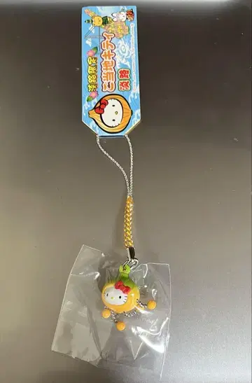 지역 키티 아와지 한정판 아와지 섬 양파 네츠케