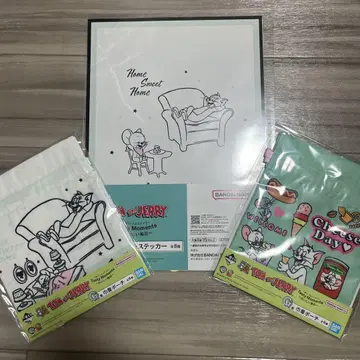 톰과 제리 제일복권 G상 H상