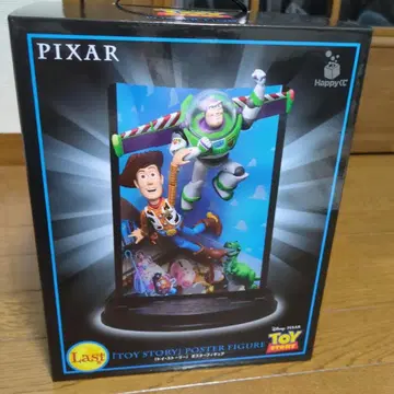 Happy 복권 PIXAR 라스트 원 상 토이스토리 포스터 피규어