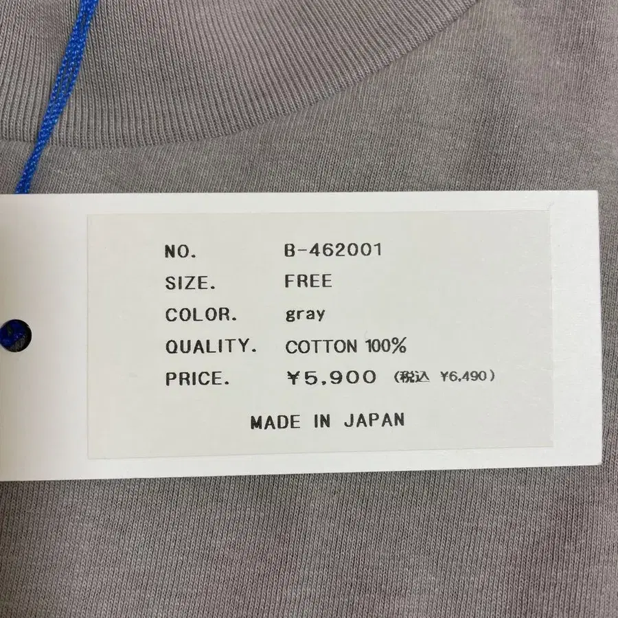 6번째 상품 이미지