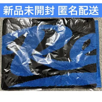 JO1 카와지리 렌 머플러 타월 미개봉 새상품 JO1DER SHOW