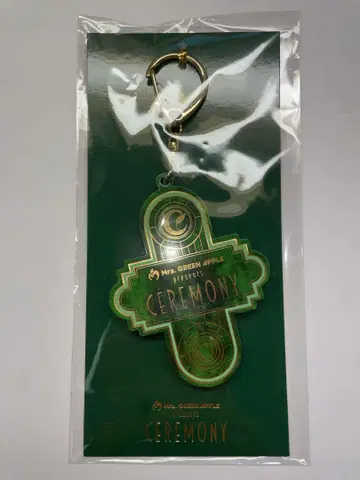 Mrs. GREEN APPLE CEREMONY 키링