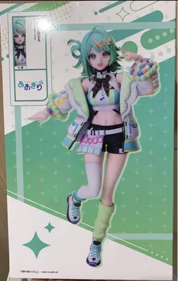 푸와푸와 포프라 아오키리 고등학교 1/7 스케일 피규어 namco 한정판