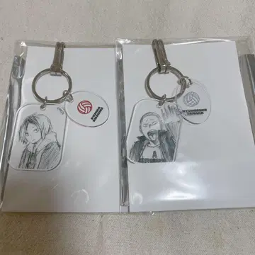 하이큐!! 팬 파크 클리어 베이스 키링 코즈메 켄마 타나카 류노스케