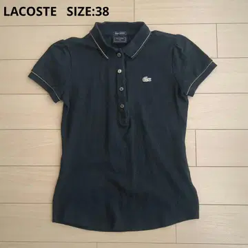 Lacoste 반팔 피케 셔츠 size 38 블랙 라코스테