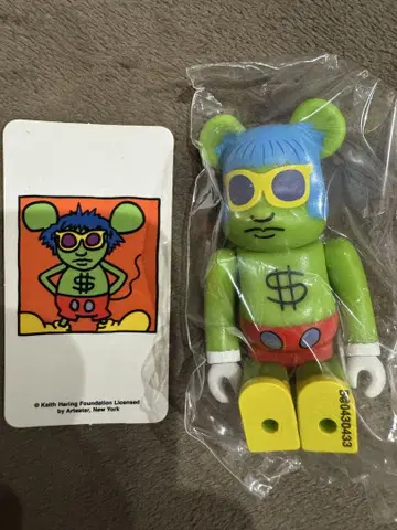 베어브릭 키이스 헤링 KEITH HARING 시리즈 43
