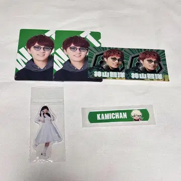 간사이 칠색 남자 대제 카미야마 토모히로