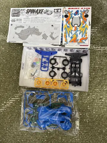 스핀 악스 1/32