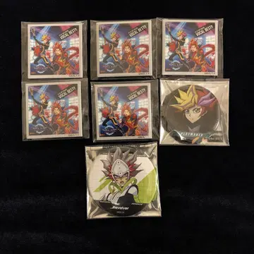 유희왕 VRAINS